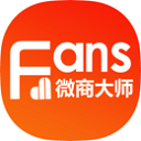 微商大师官方安卓最新版本v3.4.3