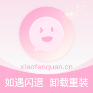 小粉圈app官方版v1.4.8