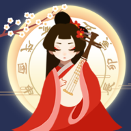 古代人生游戏最新版本v1.4.107