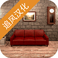地下室逃脱手游最新版v1.10.2