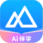 嗨学课堂一建二建法考注会v6.2.5