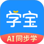 学宝最新版v7.2.7