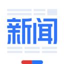 百度新闻手机最新版v8.3.7.9