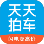 天天拍车最新版v4.4.4