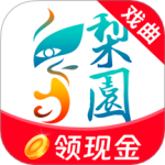 梨园行戏曲最新版v4.7.5.5