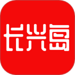 长兴岛生活网最新版v6.6.0