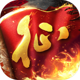 原始征途官方手机版安装v1.0.97
