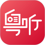 粤听最新版v7.0.0