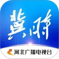 冀时官方最新版v4.0.42
