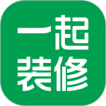 一起装修app官方版v5.4.9