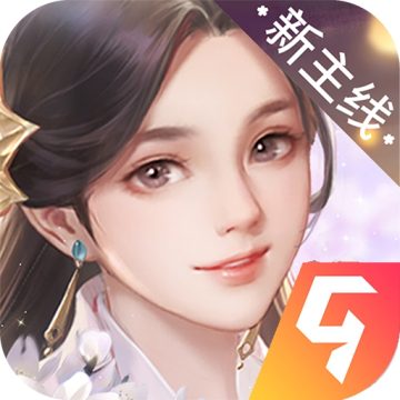 花落长安最新版手游v1.0.45