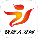 快捷人才网最新版v2.3.00066