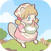 喵呜庄园官方最新版v1.10