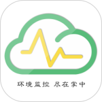 环境云控通最新版v1.5.1