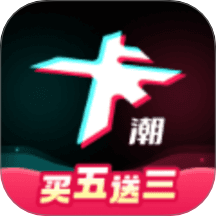卡潮安卓手机版v1.53.22