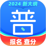 畅言普通话最新版v5.0.1083