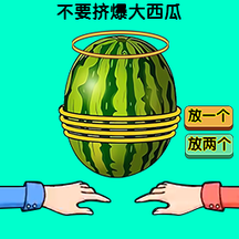 双人解压官游戏官网版v1.0.0