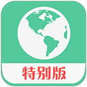钉钉打卡虚拟位置安卓手机版v2.27.4