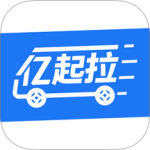 亿起拉最新版v2.3.51