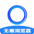 ar无痕浏览器最新版本v3.1.1005