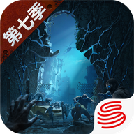 明日之后共创服最新版v2.0.537