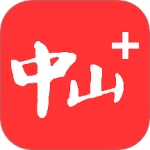 中山Plus最新版v8.3.03.2