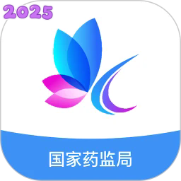 国家化妆品监管app下载最新版v3.3.7