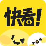 快看漫画app最新版v7.93.0