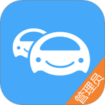 车队管家最新版v4.3.1