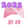 游咖最新版下载v5.0.0