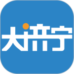 大济宁最新版v7.9.1