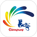 上海长宁新闻客户端安卓版v6.3.3