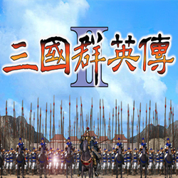 三国群英传2单机版官方免费v2.13.1