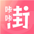咔咔街安卓2025最新版本v1.3.26_1