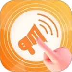 智能点读输入法免费版v2.8.6