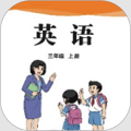 陕旅英语点读手机安卓版v3.1207.34.2