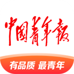 中国青年报客户端v4.12.7