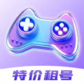 特价租号软件v2.3.6最新版