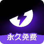 外星人加速器最新版v2.4.11