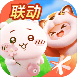元梦之星官服正版手游免费v1.3.99.1