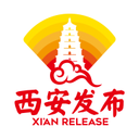 西安发布官方2025最新版本v3.0.14