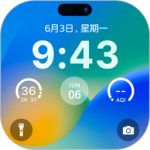 灵动锁屏app官方版v2.0.3