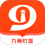 九州灯塔最新版v3.8.4