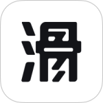 滑呗最新版v4.2.15