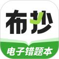 布抄安卓2025最新版v2.0.6
