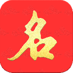 起名宝贝2024最新版v6.7.7