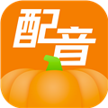 南瓜配音安卓最新版免费v2.1.4