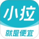 小拉出行一口价不加价v2.3.6