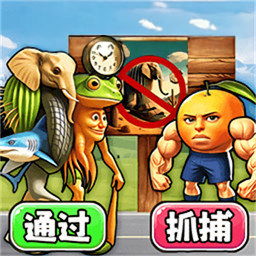 根本过不了游戏最新版v1.0.1