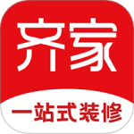齐家装修最新版v5.6.1